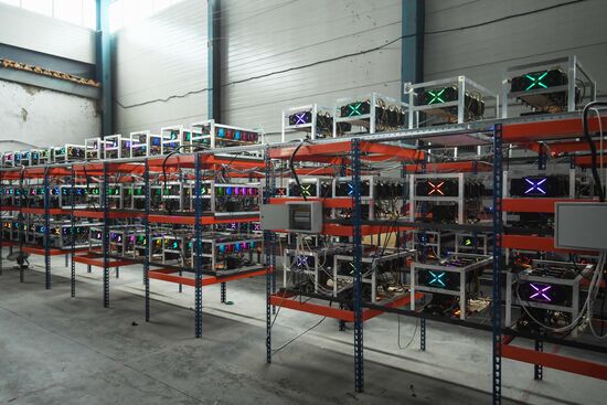 Crypto-currency mining