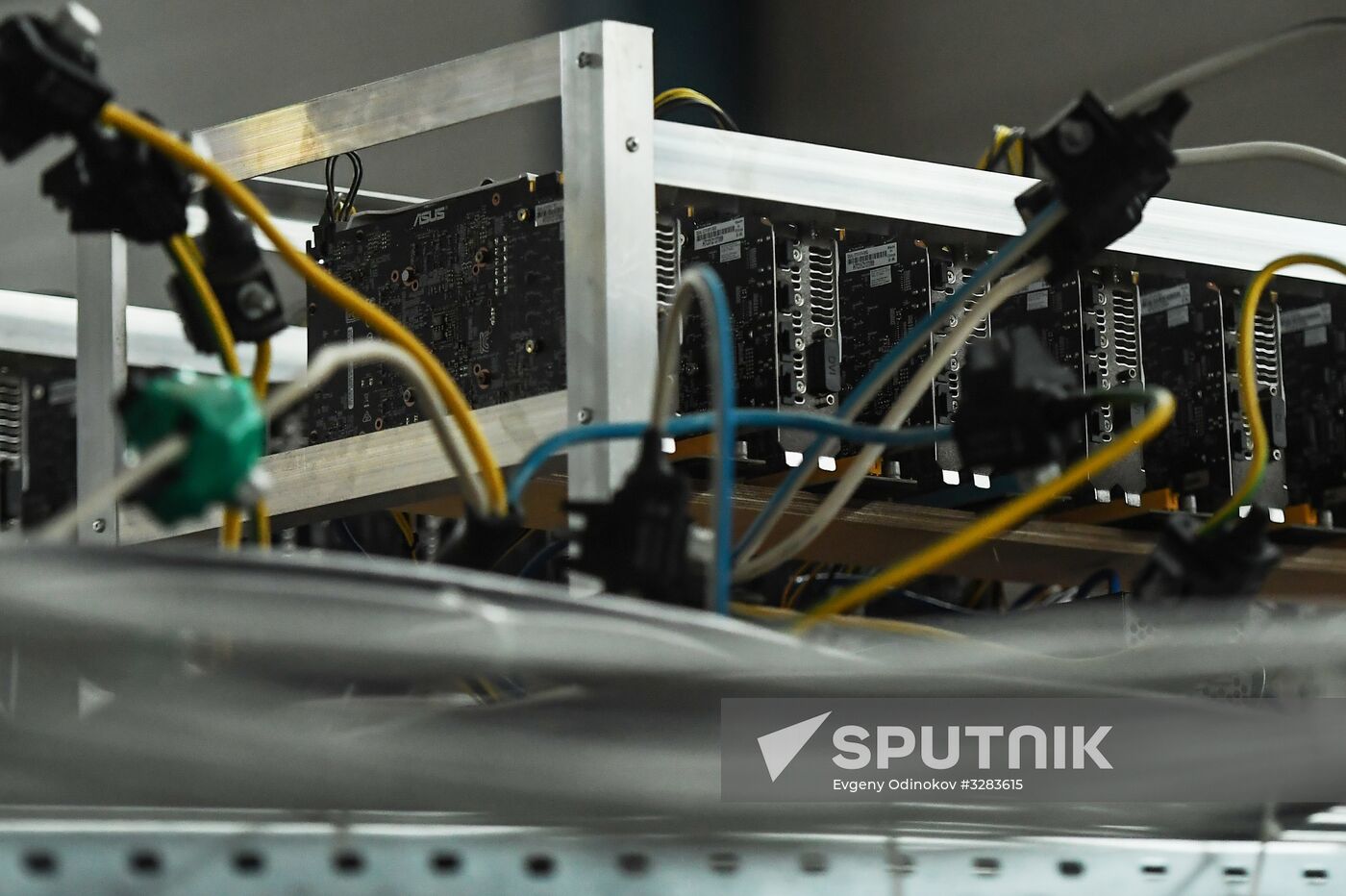 Crypto-currency mining