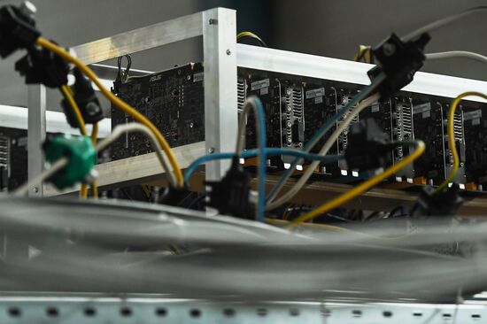 Crypto-currency mining