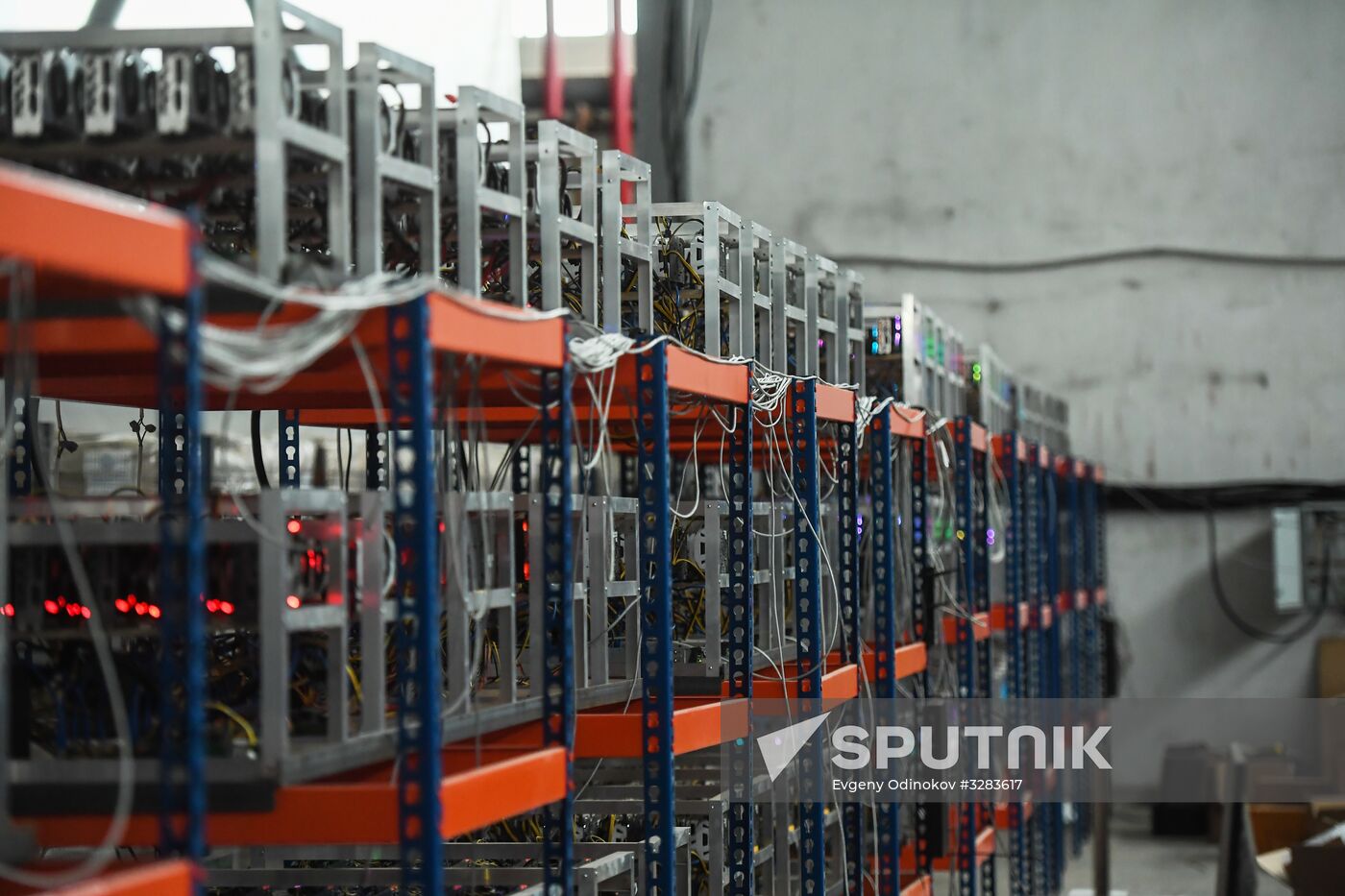 Crypto-currency mining