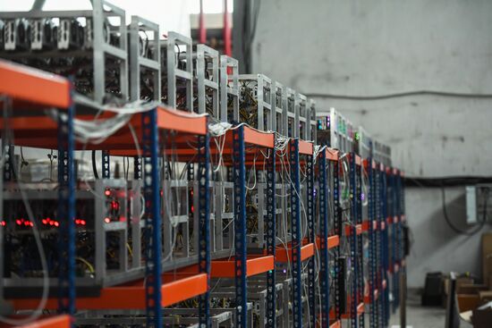 Crypto-currency mining
