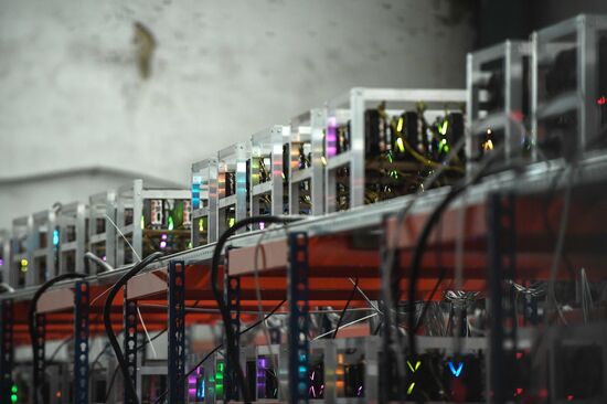 Crypto-currency mining