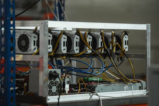 Crypto-currency mining