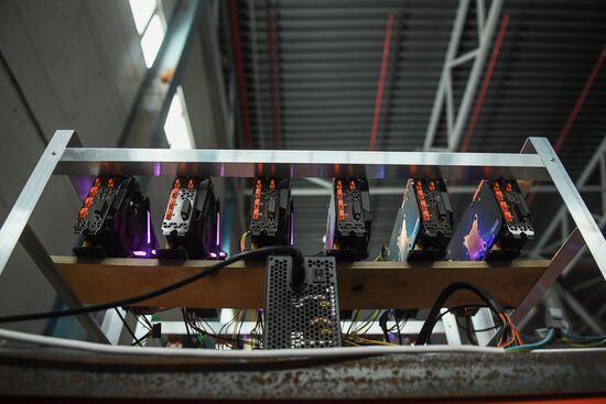 Crypto-currency mining