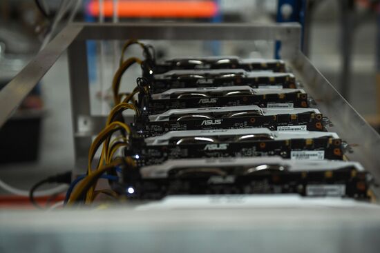 Сrypto-currency mining.