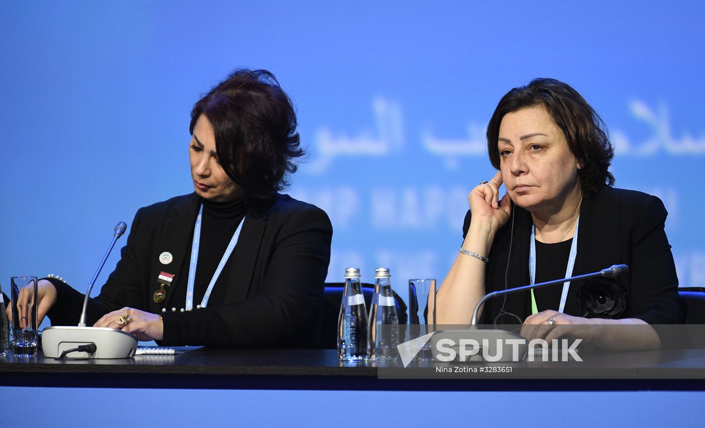Sochi hosts Syrian National Dialogue Congress