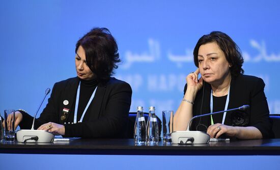 Sochi hosts Syrian National Dialogue Congress