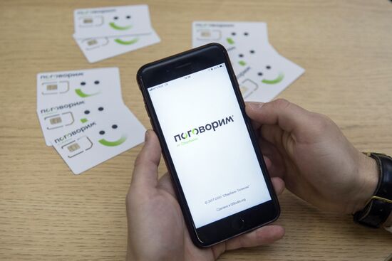 Sberbank launches Pogovorim (Let's Talk) online mobile operator