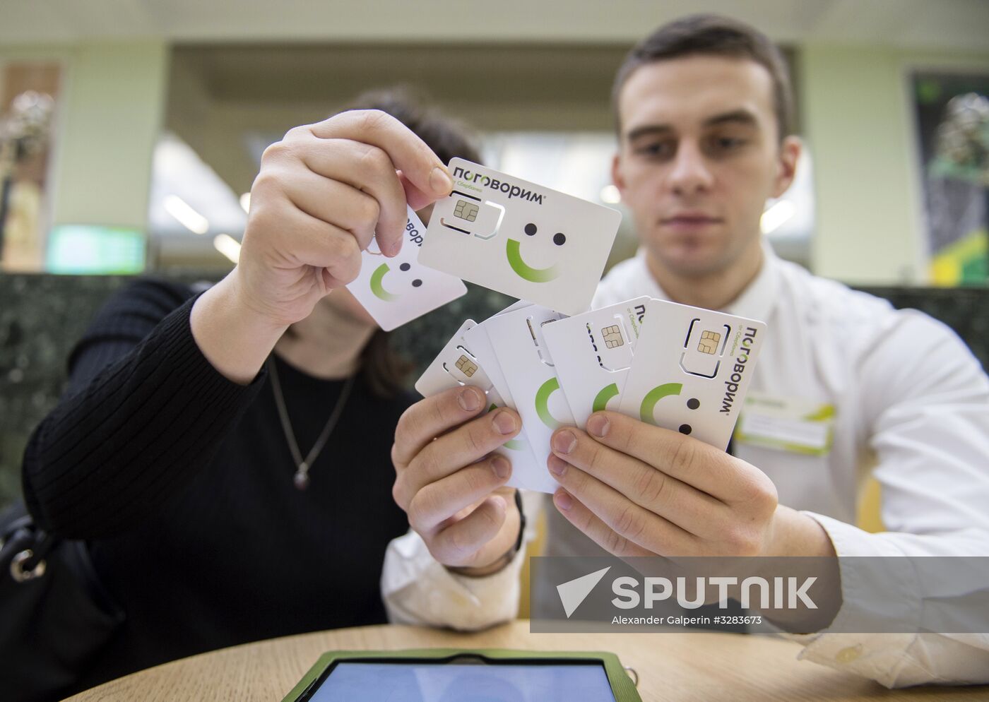 Sberbank launches Pogovorim (Let's Talk) online mobile operator