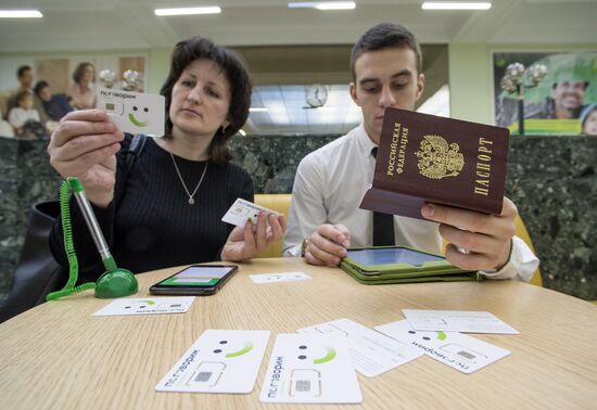 Sberbank launches Pogovorim (Let's Talk) online mobile operator