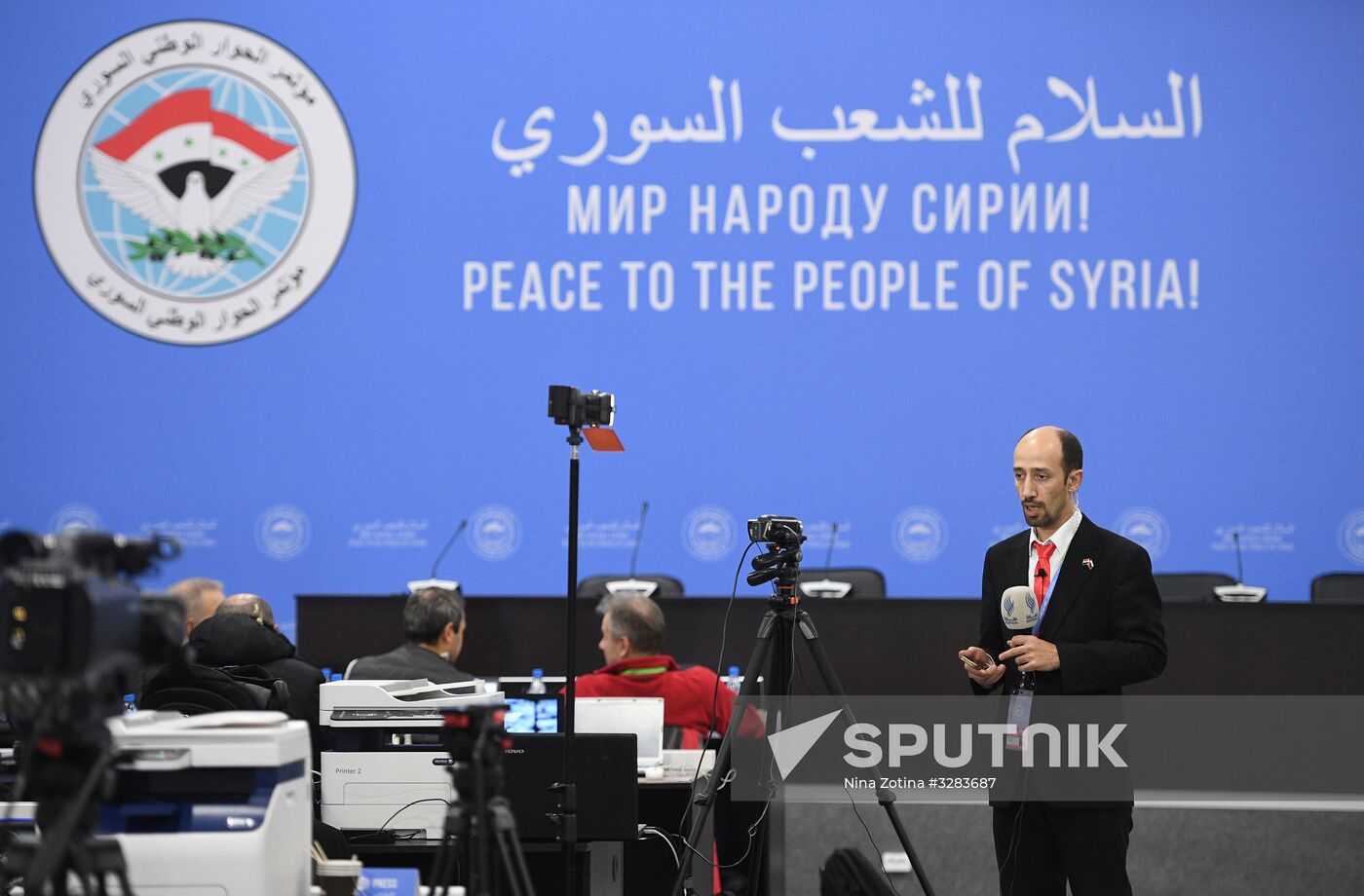 Sochi hosts Syrian National Dialogue Congress