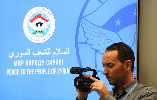Sochi hosts Syrian National Dialogue Congress