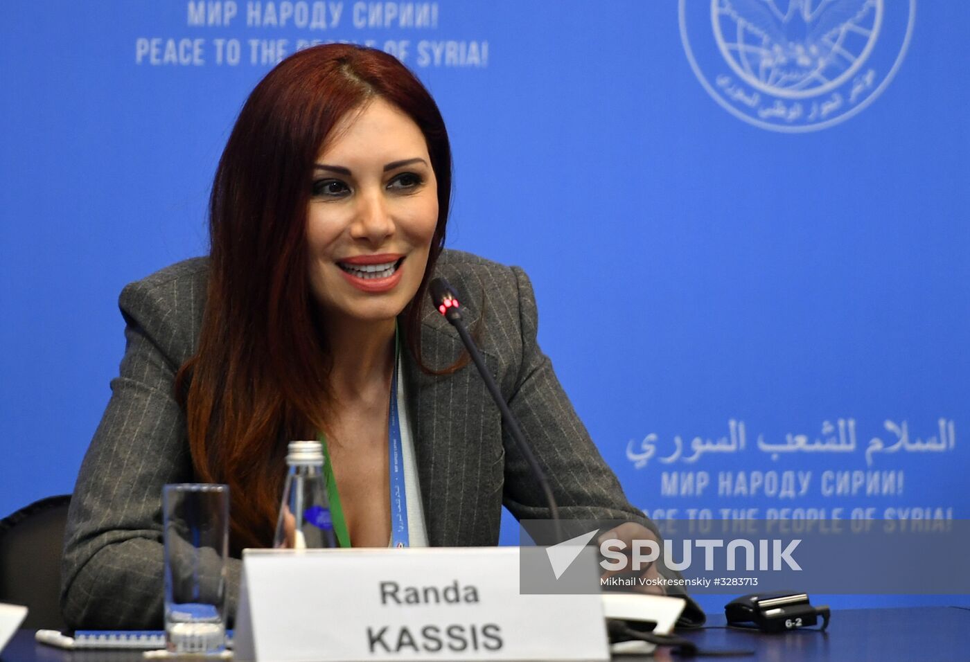 Sochi hosts Syrian National Dialogue Congress