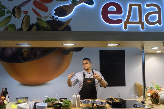 CSTB. Telecom & Media-2018 exhibition and forum