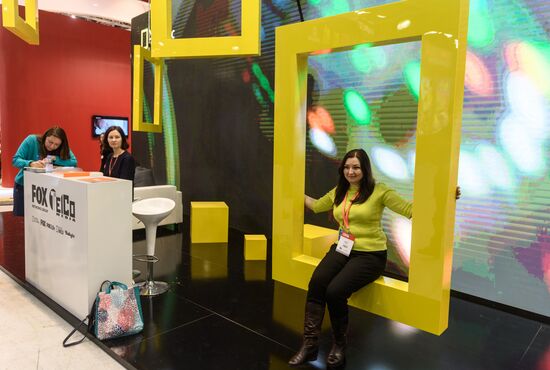 CSTB. Telecom & Media-2018 exhibition and forum