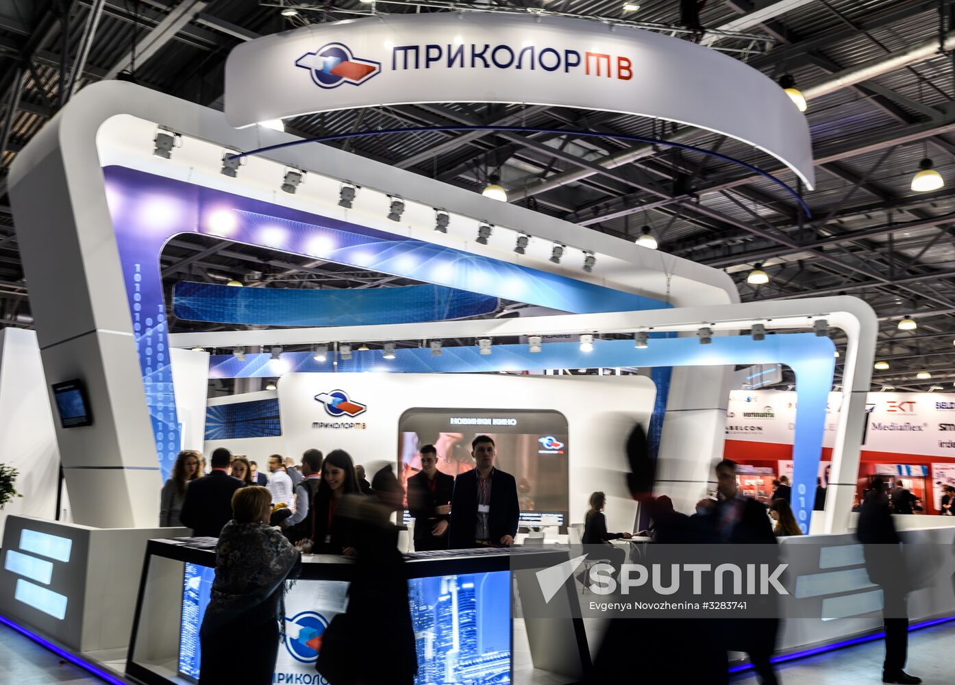 CSTB. Telecom & Media-2018 exhibition and forum