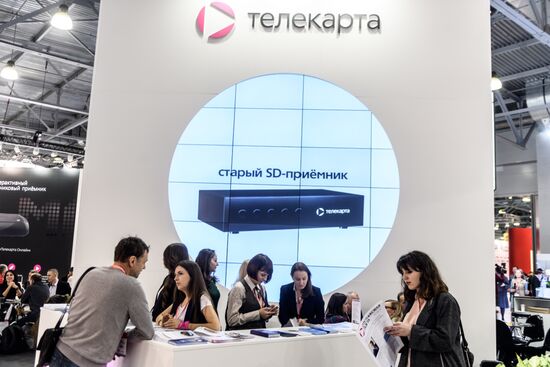 CSTB. Telecom & Media-2018 exhibition and forum