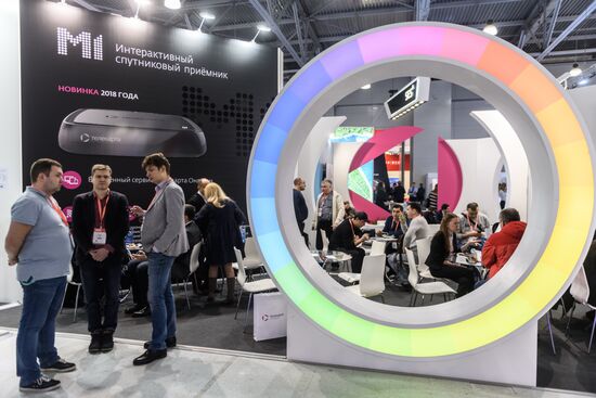 CSTB. Telecom & Media-2018 exhibition and forum