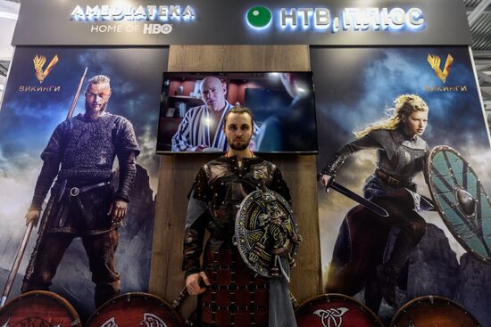 CSTB. Telecom & Media-2018 exhibition and forum