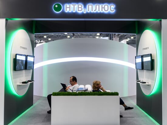 CSTB. Telecom & Media-2018 exhibition and forum