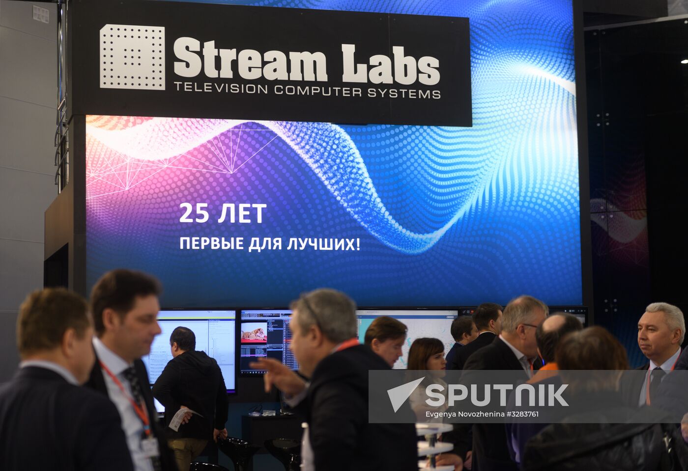 CSTB. Telecom & Media-2018 exhibition and forum