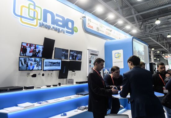 CSTB. Telecom & Media-2018 exhibition and forum