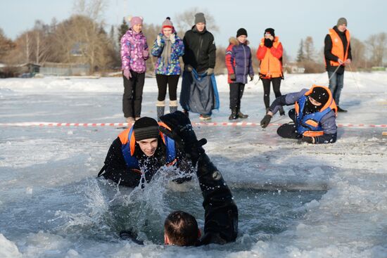 Volunteer rescuers compete in Yekaterinburg