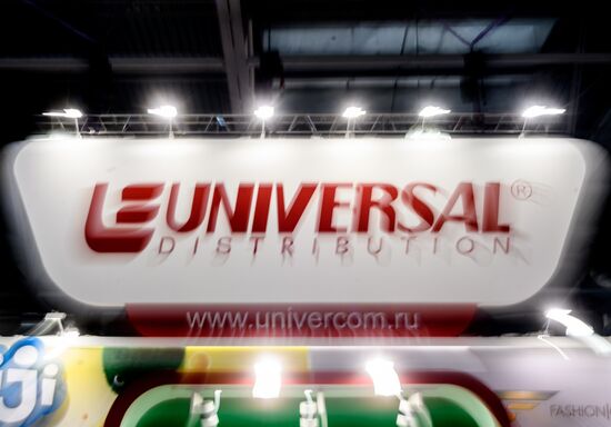 CSTB. Telecom & Media-2018 exhibition and forum