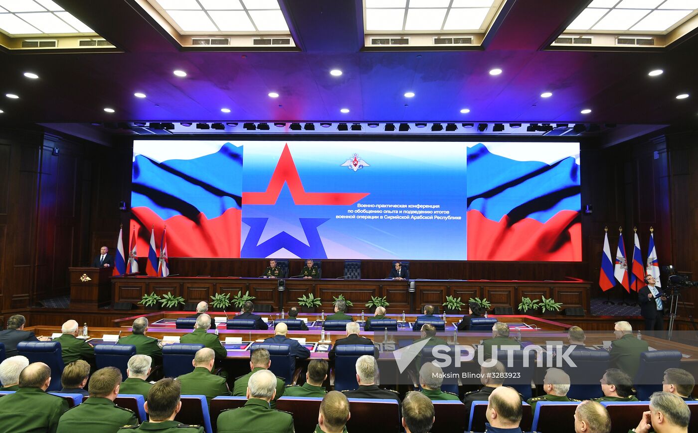President Vladimir Putin tours Russia's National Defense Control Center