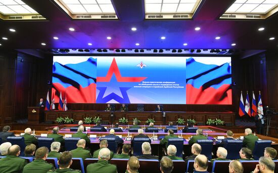 President Vladimir Putin tours Russia's National Defense Control Center