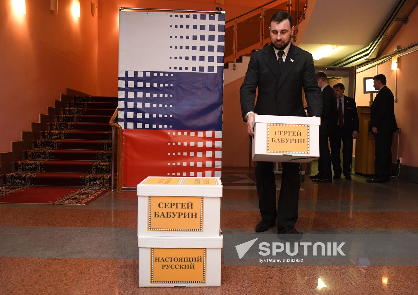 Submitting signatures in support of Sergei Baburin's registration as presidential candidate
