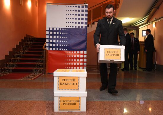 Submitting signatures in support of Sergei Baburin's registration as presidential candidate