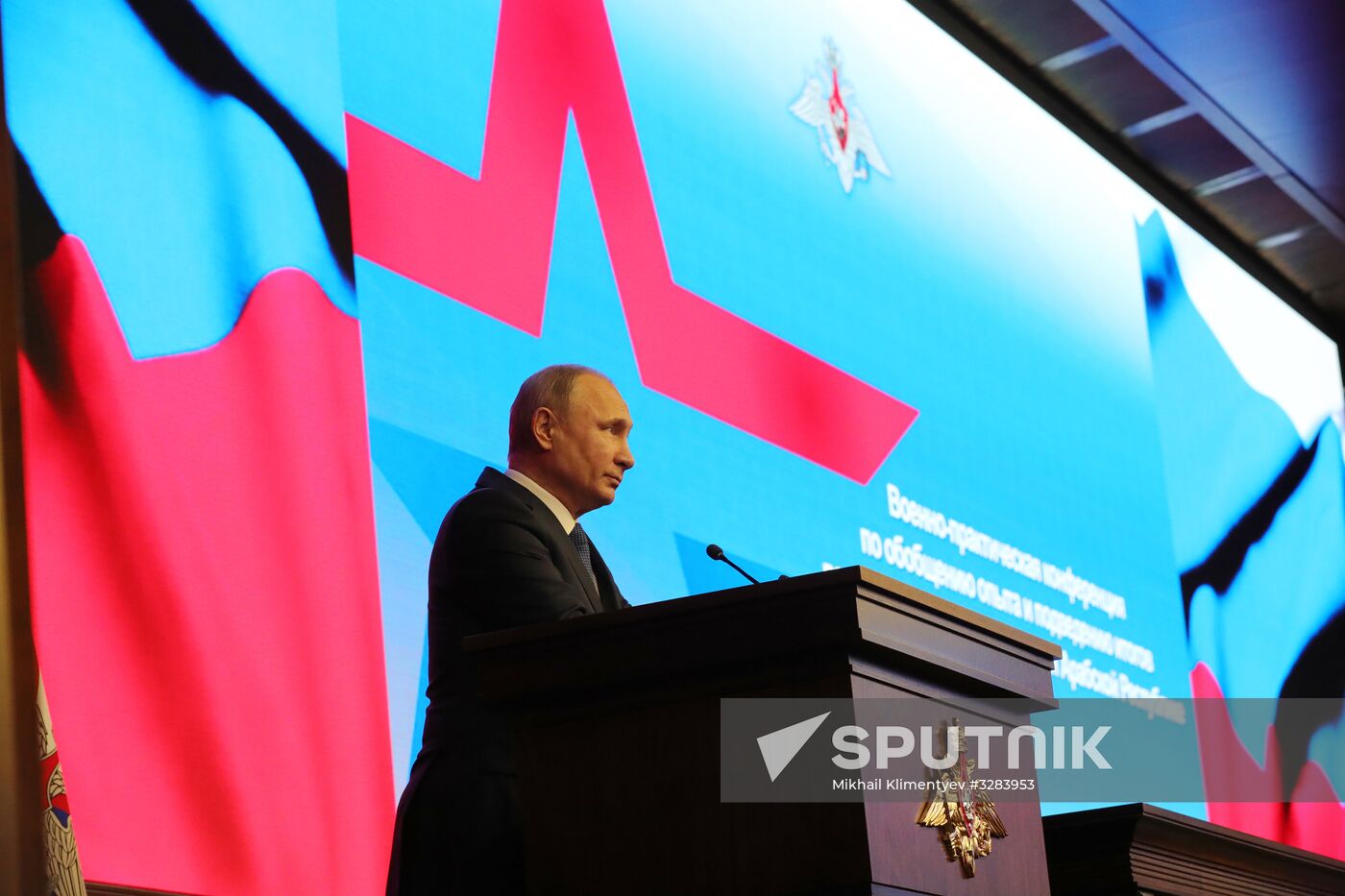 President Vladimir Putin tours Russia's National Defense Control Center