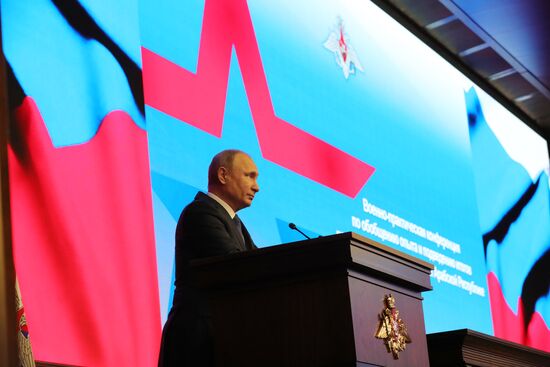 President Vladimir Putin tours Russia's National Defense Control Center