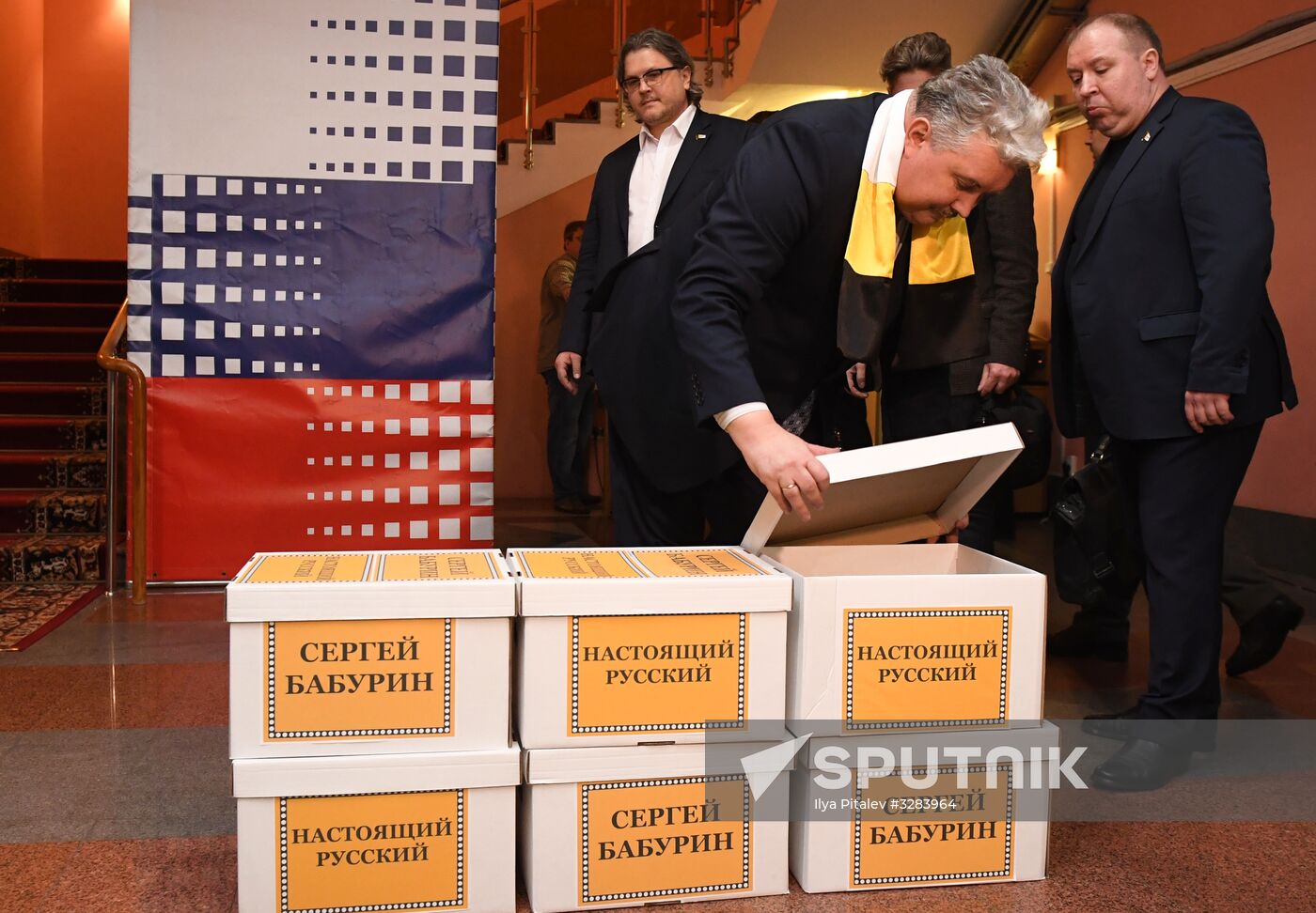 Submitting signatures in support of Sergei Baburin's registration as presidential candidate