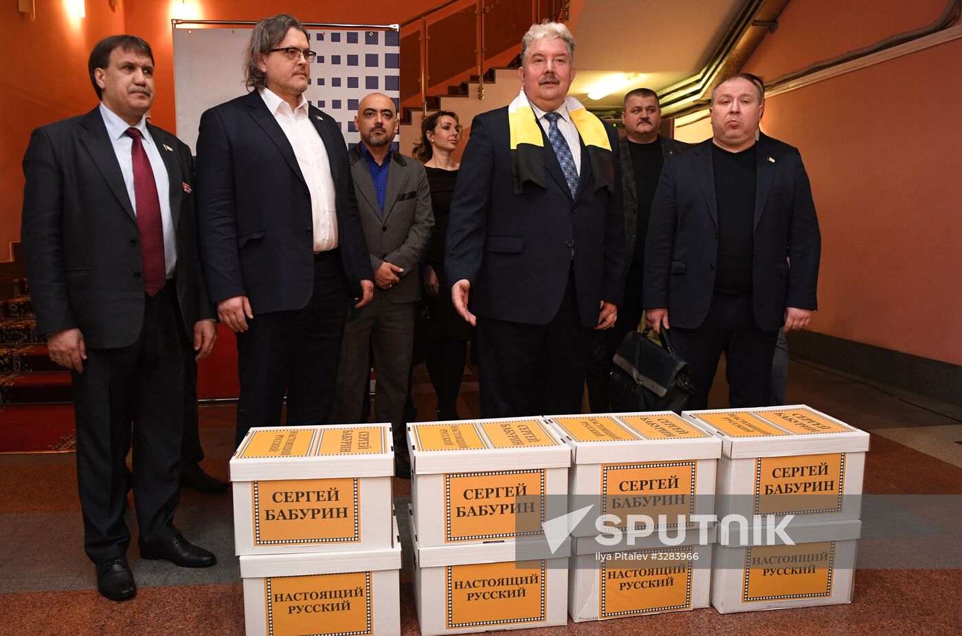 Submitting signatures in support of Sergei Baburin's registration as presidential candidate