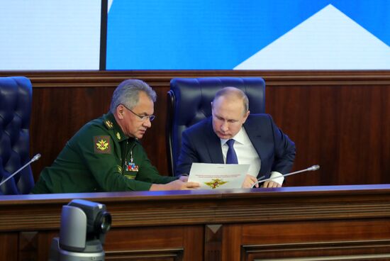 President Vladimir Putin tours Russia's National Defense Control Center