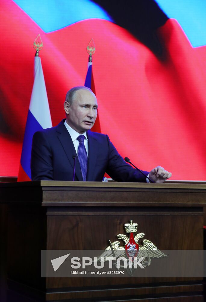 President Vladimir Putin tours Russia's National Defense Control Center