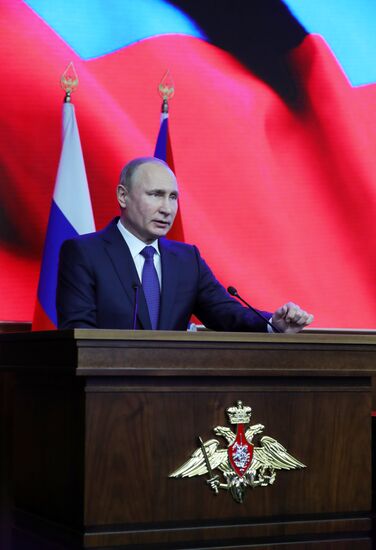 President Vladimir Putin tours Russia's National Defense Control Center