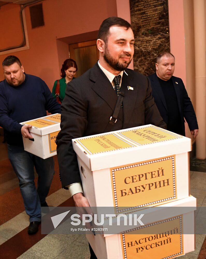 Submitting signatures in support of Sergei Baburin's registration as presidential candidate
