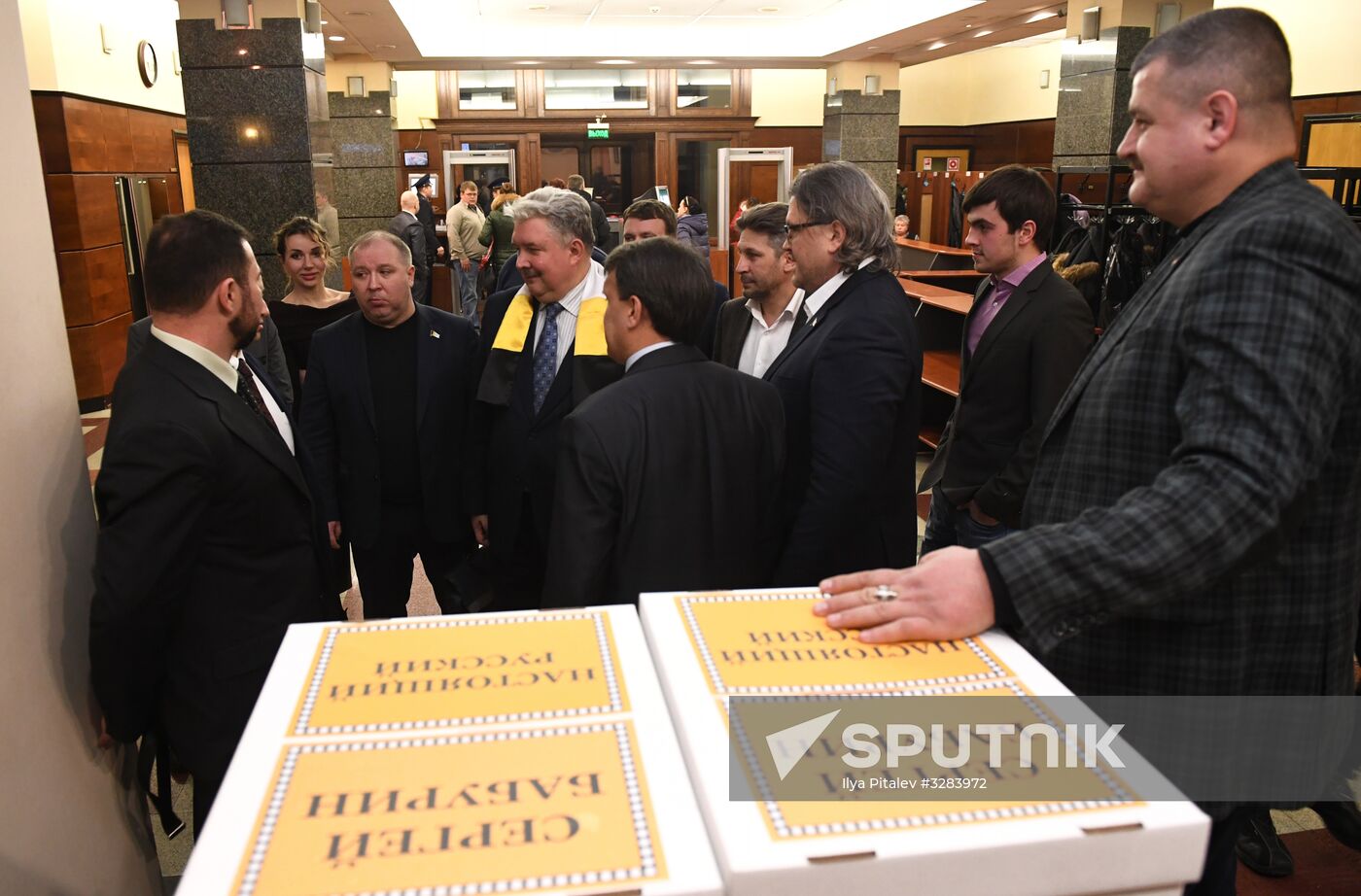 Submitting signatures in support of Sergei Baburin's registration as presidential candidate