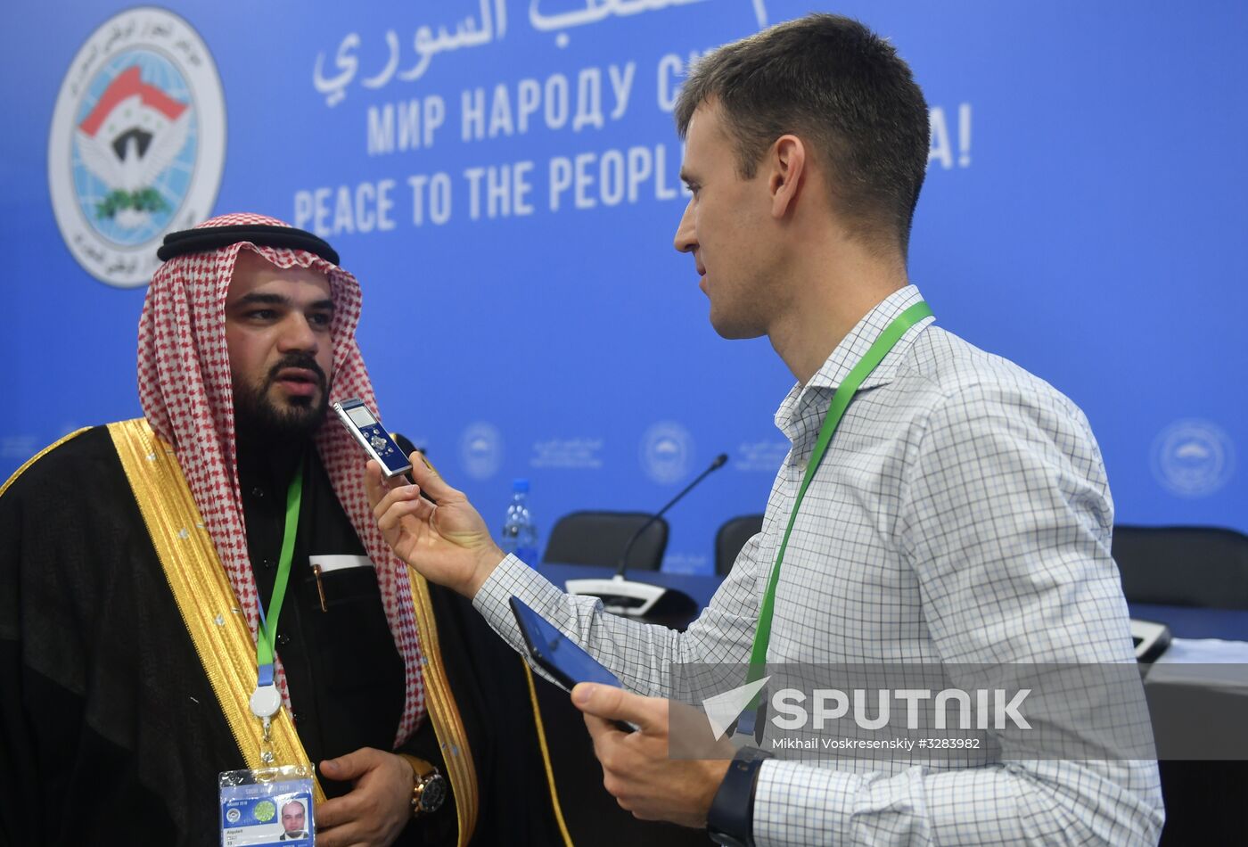Sochi hosts Syrian National Dialogue Congress