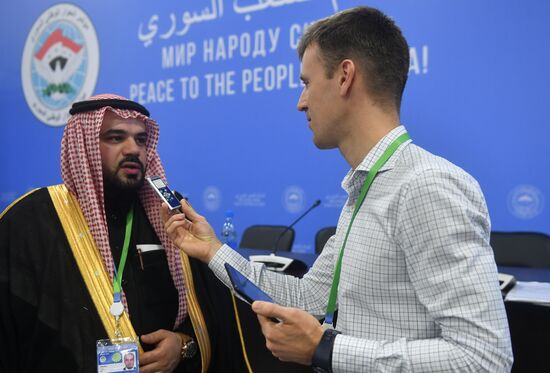 Sochi hosts Syrian National Dialogue Congress