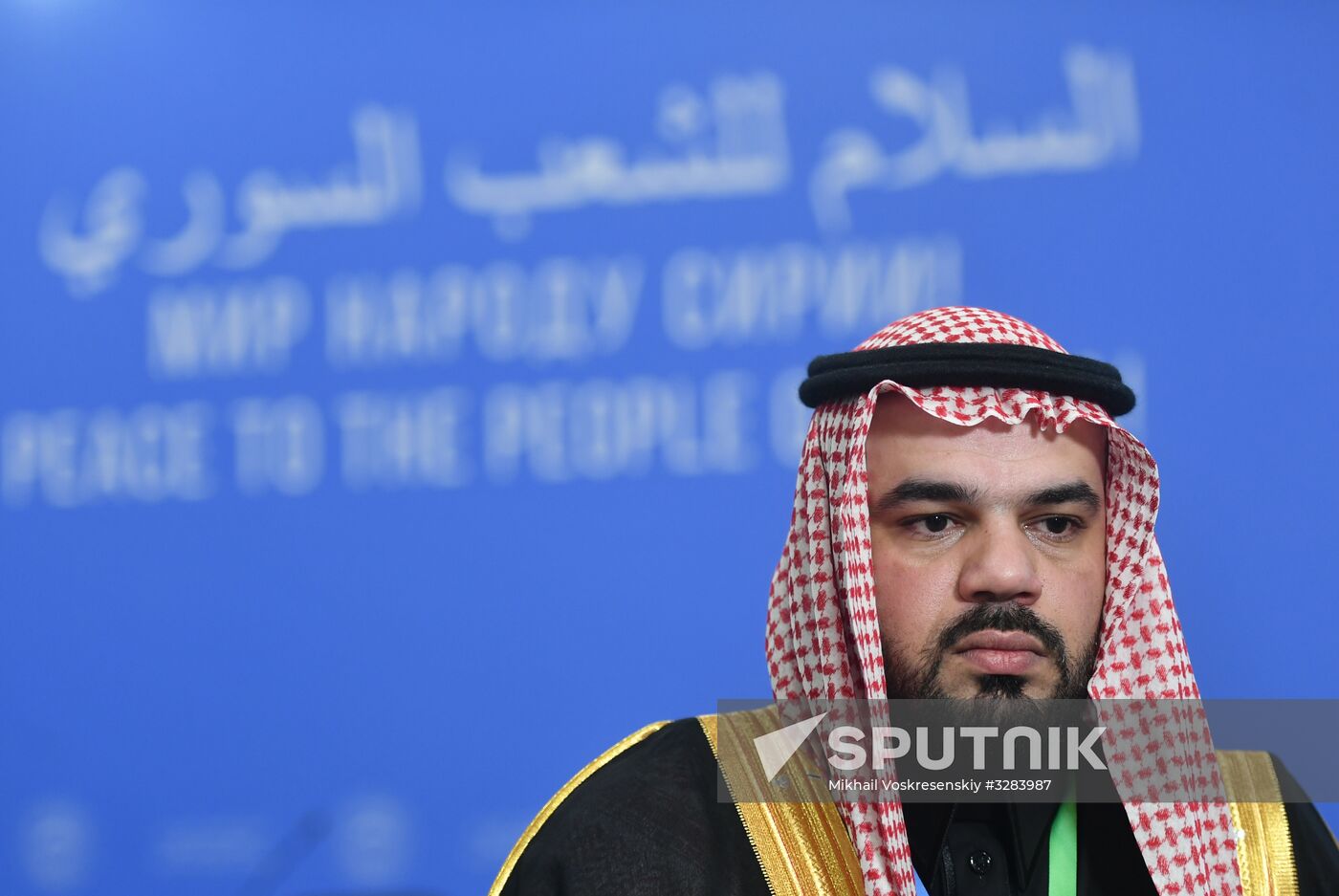 Sochi hosts Syrian National Dialogue Congress