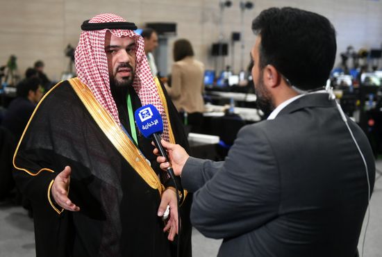 Sochi hosts Syrian National Dialogue Congress