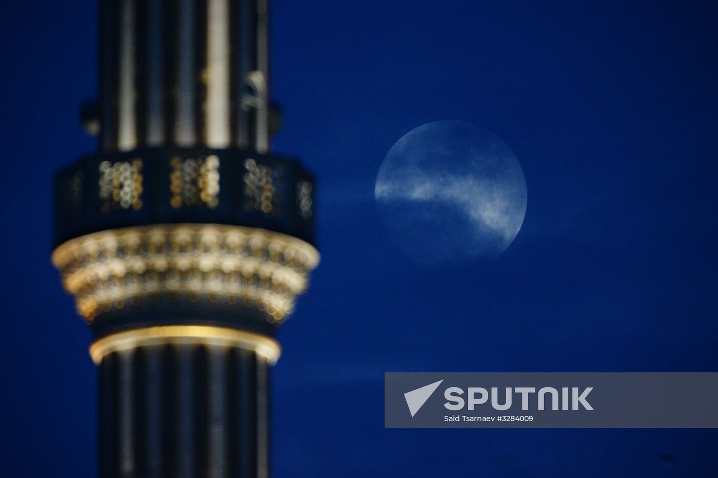 Supermoon in Grozny