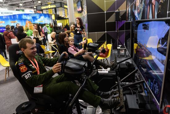 CSTB. Telecom & Media-2018 exhibition and forum