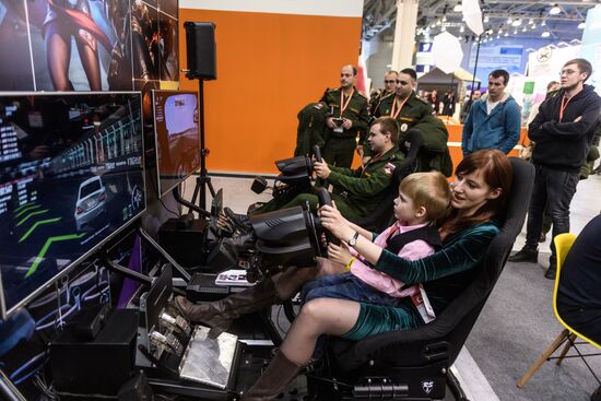 CSTB. Telecom & Media-2018 exhibition and forum