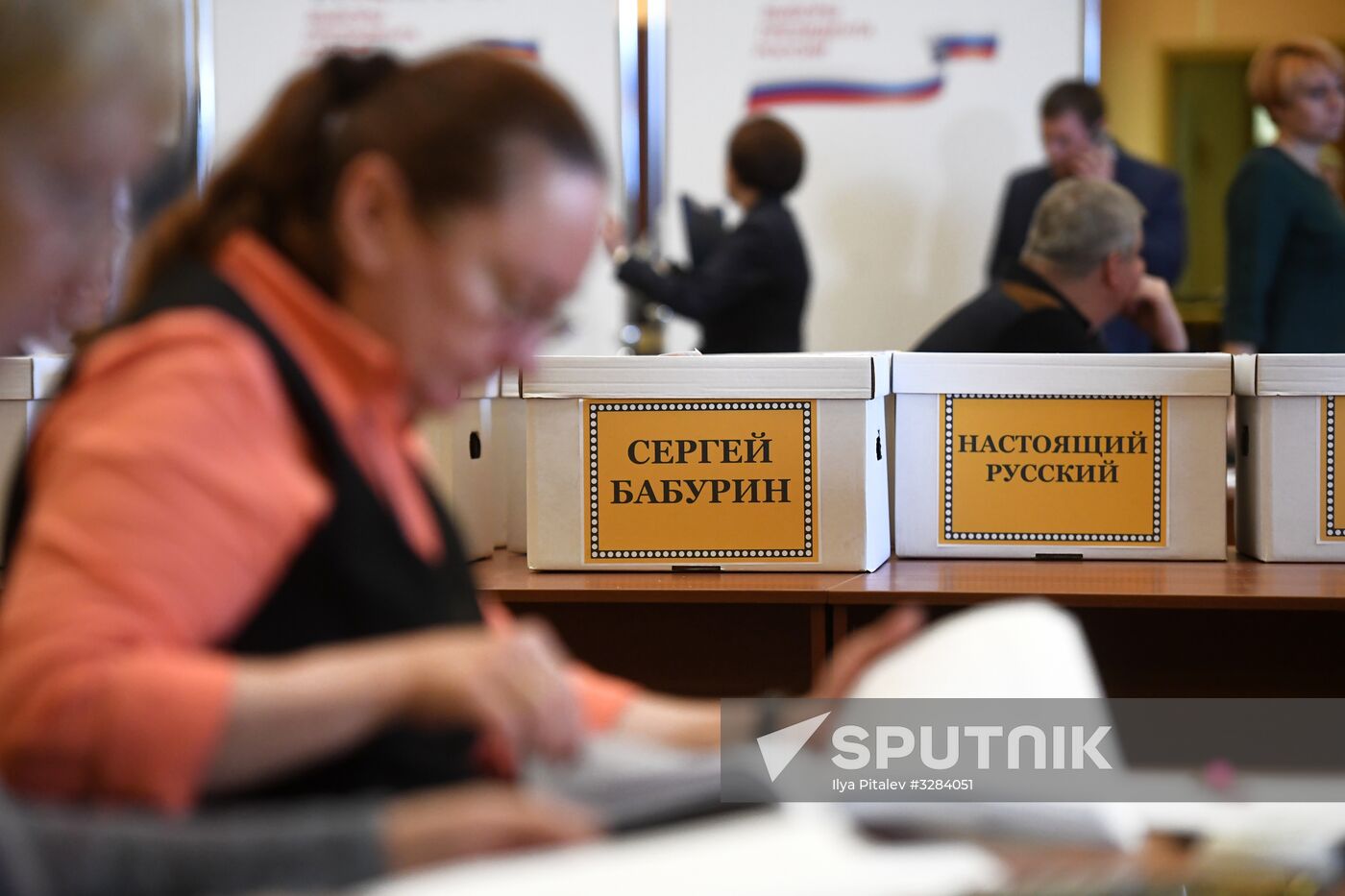 Signatures in suport of presidential candidate Sergei Baburin submitted