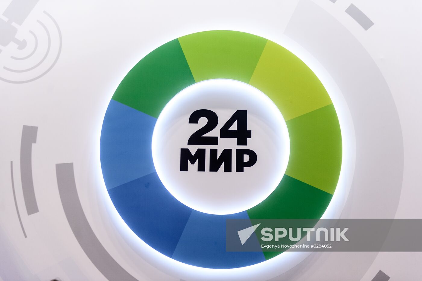 CSTB. Telecom & Media-2018 exhibition and forum